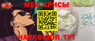 ALPHA-PVP Камышлов