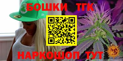 ALPHA-PVP Камышлов