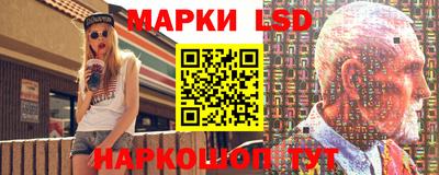 ALPHA-PVP Камышлов