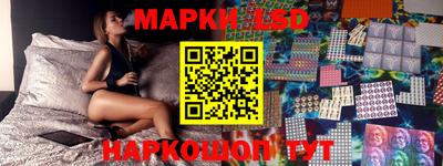 гашиш Кандалакша