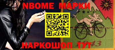 гашиш Кандалакша