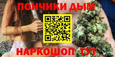 гашиш Кандалакша