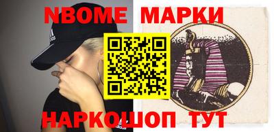 гашиш Кандалакша