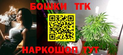 гашиш Кандалакша