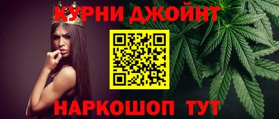ALPHA-PVP Камышлов