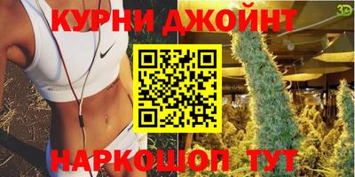гашиш Кандалакша