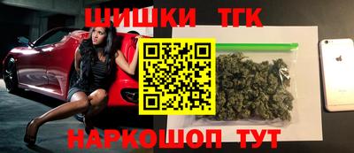 гашиш Кандалакша
