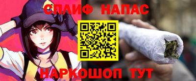 гашиш Кандалакша