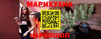 гашиш Кандалакша