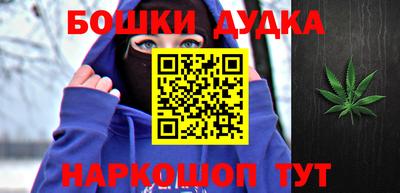 гашиш Кандалакша