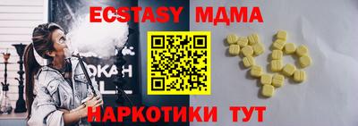 гашиш Кандалакша