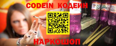 ALPHA-PVP Камышлов