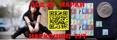 ALPHA-PVP Камышлов