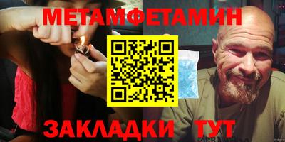 гашиш Кандалакша