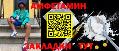 гашиш Кандалакша