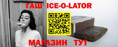 ALPHA-PVP Камышлов