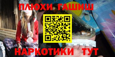 ALPHA-PVP Камышлов