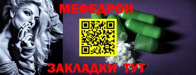 гашиш Кандалакша